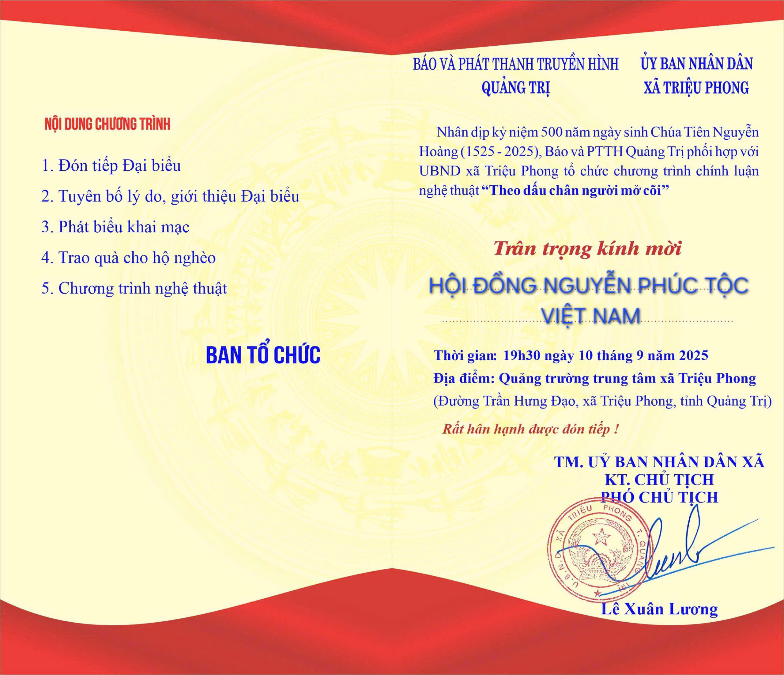 THÔNG CÁO BÁO CHÍ: Chương trình chính luận nghệ thuật Theo dấu chân người mở cõi